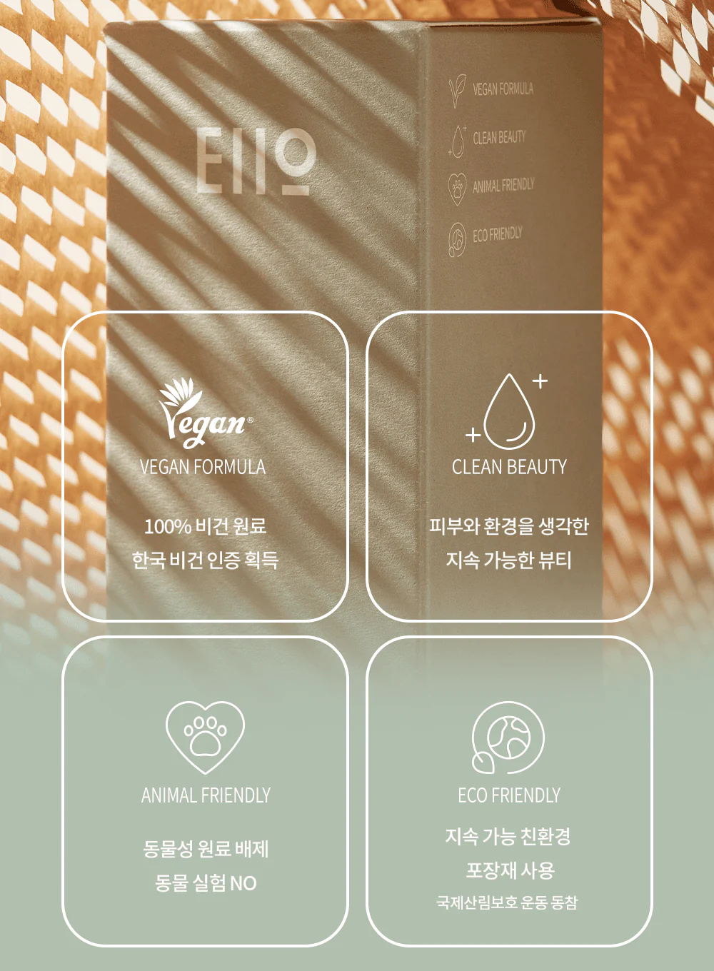 True Cicalming Toner Pad (130ml * 70pads) - Image 18
